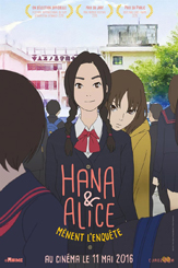 Affiche film Hana et Alice menent l'enquete